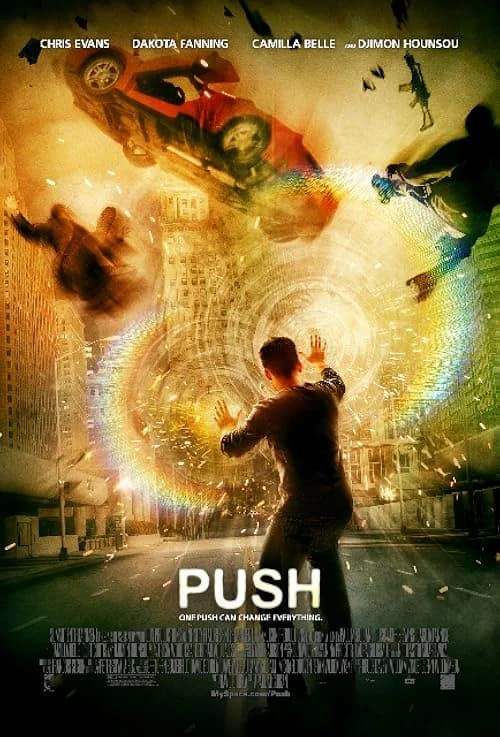 Push film posteri