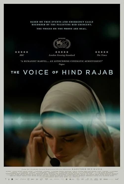 The Voice of Hind Rajab