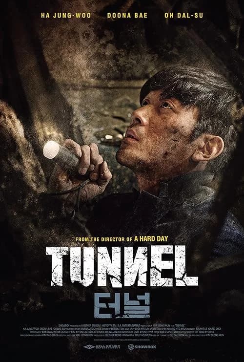 Tunnel film posteri
